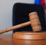 В Чебаркуле вынесен приговор о передаче взятки бывшему чиновнику городской администрации - Газета Южноуралец