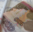 Прокуратура заинтересовалась поборами в школах региона - Газета Южноуралец