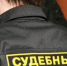 Чебаркульцы оплатили многотысячный штраф, испугавшись остаться без водительских прав - Газета Южноуралец