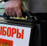 Нажмите для предварительного просмотра изображения - Газета Южноуралец