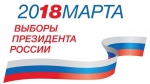Нажмите для предварительного просмотра изображения