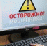 Нажмите для предварительного просмотра изображения - Газета Южноуралец