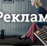 Нажмите для предварительного просмотра изображения - Газета Южноуралец