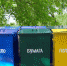 Нажмите для предварительного просмотра изображения - Газета Южноуралец