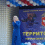 В Чебаркульском районе состоялся конкурс самодеятельного художественного творчества полицейских  «Территория 02» - Газета Южноуралец
