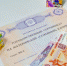 Программу действия маткапитала хотят продлить и после 2021 года - Газета Южноуралец