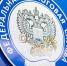 С 1 января 2019 года у плательщиков единого сельскохозяйственного налога появятся права и обязанности плательщиков НДС - Газета Южноуралец