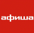 Нажмите для предварительного просмотра изображения - Газета Южноуралец