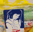 Нажмите для предварительного просмотра изображения - Газета Южноуралец