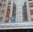 На Южном Урале вкладывают значительные средства в развитие онкологической службы - Газета Южноуралец