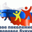 Южноуральские общественники запустили проект «Покажите детям!» - Газета Южноуралец