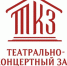 Областная программа «Театрально-концертный зал» получила высокую оценку министра культуры России - Газета Южноуралец