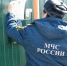 Не очищаешь участок, получаешь административный протокол - Газета Южноуралец