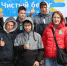 Нажмите для предварительного просмотра изображения - Газета Южноуралец