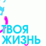 Нажмите для предварительного просмотра изображения - Газета Южноуралец