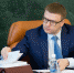 Алексей Текслер утвердил региональную составляющую национального проекта «Жилье и городская среда» - Газета Южноуралец