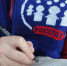 Началась активная подготовка к  Всероссийской переписи населения - 2020 - Газета Южноуралец