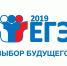 В регионе завершился ЕГЭ по обществознанию - Управление образования