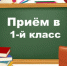 Нажмите для предварительного просмотра изображения - Газета Южноуралец