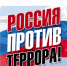 Нажмите для предварительного просмотра изображения - Газета Южноуралец