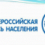 Нажмите для предварительного просмотра изображения - Газета Южноуралец