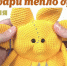 Выставочный зал «Колорит» приглашает чебаркульцев принять участие в акции «Подари тепло души» - Газета Южноуралец