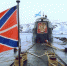 Ветераны-моряки города Чебаркуля почтили память земляка, погибшего на атомном крейсере «Курск» 14 августа 2019		Новости  12 августа 2019 года в день трагедии атомного подводного крейсера «Курск» чебаркульцы - ветераны Военно-Морского флота - собралис - Газета Южноуралец