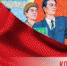 4 сентября кинотеатр  Волна  приглашает всех на Открытие фестиваля корейского кино - Газета Южноуралец