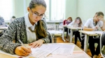 Нажмите для предварительного просмотра изображения