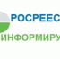 Нажмите для предварительного просмотра изображения - Газета Южноуралец