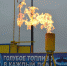 Нажмите для предварительного просмотра изображения - Газета Южноуралец