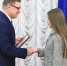 Алексей Текслер: Искренне горжусь мощным интеллектуальным потенциалом Южного Урала - Чебаркульский район