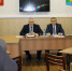 Субсидии на дороги, газ и воду - Чебаркульский район