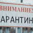 Нажмите для предварительного просмотра изображения - Газета Южноуралец