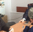 В МО МВД России «Чебаркульский» состоялось заседание Общественного совета - Газета Южноуралец