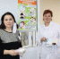 В Чебаркуле прошла акция  Стоп грипп! - Газета Южноуралец