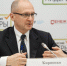Сергей Кириенко объявил о запуске нового конкурса для будущих политиков и законотворцев «Лидеры России. Политика» - Газета Южноуралец