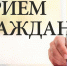 Нажмите для предварительного просмотра изображения - Газета Южноуралец