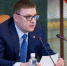 Нажмите для предварительного просмотра изображения - Газета Южноуралец