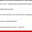 Врио руководителя Рособрнадзора рассказал о проведении ЕГЭ в 2020 году - Управление образования