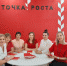 Новые возможности с «Точкой роста» - Чебаркульский район