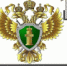 В преддверии 300-летия органов прокуратуры Российской Федерации - Чебаркульский городской округ
