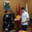 В администрации города наградили юристов и волонтеров - Чебаркульский городской округ