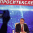 Житель Чебаркульского городского округа воспользовался возможностью задать вопрос губернатору Челябинской области - Чебаркульский городской округ