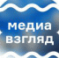 Областной фестиваль школьных медиа «Media-взгляд» - Управление образования