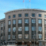 НАКАНУНЕ ПРАЗДНИЧНЫХ ДНЕЙ ГУ МВД ОБЛАСТИ НАПОМИНАЕТ ОБ ОТВЕТСТВЕННОСТИ ЗА ЗАВЕДОМО ЛОЖНЫЕ СООБЩЕНИЯ О ПРЕСТУПЛЕНИЯХ - Чебаркульский городской округ
