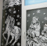 Нажмите для просмотра в полном размере... - Управление образования