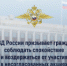Официальная информация - Чебаркульский городской округ