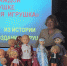 "В каждой избушке, своя игрушка" - заседание Клуба "Вечёрки" - Городская библиотека