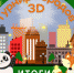 Подведены итоги онлайн-конкурса «Турнир Городов: 3D- моделирование» - Управление образования